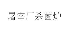 &#20048;&#40060;&#40;&#20013;&#22269;&#41;&#108;&#101;&#121;&#117;