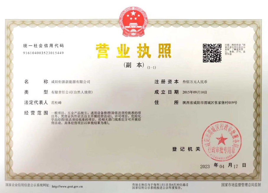 &#20048;&#40060;&#40;&#20013;&#22269;&#41;&#108;&#101;&#121;&#117;